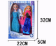 Ляльки Ельза та Анна 28 см Fashion з мультфільму «Крижане серце» (Frozen) (SVS) - зображення 3