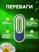 Ультразвуковой фумигатор для защиты от комаров, мух, пауков отпугиватель насекомых с функцией ночника 2в1 в розетку, синий - изображение 2