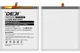 Аккумуляторная батарея DEJI Samsung EB-BS906ABY (4500 mAh) для Galaxy S22 Plus (5G) SM-S906B/DS High Copy - изображение 2