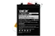 Акумуляторна батарея DEJI Xiaomi BM5J (5000 mAh) для Xiaomi 12T 12T Pro K50 Ultra High Copy - зображення 3