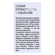Сыворотка для лица HOLLYSKIN Caviar Vitalize Serum с экстрактом черной икры 50 мл - изображение 3