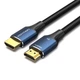 Кабель Vention Cotton Braided HDMI-A Male to Male HD Cable 8K 1.5m Aluminum Alloy Type Black-Blue (ALGLG) - зображення 1