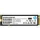 Твердотельный накопитель SSD HP FX700 512Gb M.2 PCIe 4.0 x4 NVMe 2.0 2280 TLC 3D V-NAND (8U2N1AA) - изображение 1
