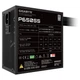 Блок живлення GIGABYTE P650SS 650W 80+Silver (GP-P650SS) - изображение 6