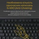 Клавіатура Ducky One 3 TKL Cherry MX Silent Red підствітка, чорний укр 292847 - зображення 14