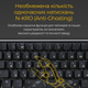 Клавиатура проводная Ducky One 3 Mini Cherry MX Red RGB UA USB Black (DKON2161ST-RUAPXCLAWSC1) - изображение 14