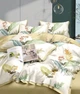 Комплект постельного белья Soho Elle Євро 200х230 см Limonta Yellow Сатин (A130059) - изображение 1