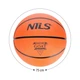 Баскетбольний м'яч Nils NPK272 Goat 7, оранжевий - изображение 3