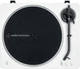Проигрыватель виниловых дисков Audio-Technica AT-LP70XBT Bluetooth White/Silver (AT-LP70XBTWS) - изображение 3