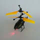 Вертолет на радиоуправлении Dynamic Helicopter аккумуляторный, управление браслетом на руке Черный с желтым (АК-5823) - изображение 10