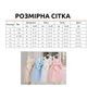 Платье детское с большим бантом и фатиновой юбкой (Молочный 110 см) 110 см - изображение 15