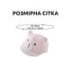 Детская кепка с ушками Мишутка 100% хлопок, Рожевий, Обх. голови 40-41 см, 0-3 місяців - изображение 5