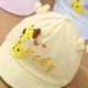 Кепка с ушками для малышей Жирафик Lucky Giraffe Newborn, Желтый, Обх. голови 35-45 см - изображение 6