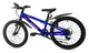Велосипед Outleap Dragon 20″ Blue (царапини) (6-9) - зображення 2