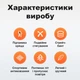 Підтримуючий пояс для спини з пластиною та ребрами жорсткості M - зображення 7