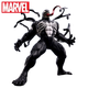 Фигурка Sega Luminasta Marvel Venom Марвел Веном 18 см (7F2A0B7B1461) - изображение 1