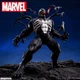 Фигурка Sega Luminasta Marvel Venom Марвел Веном 18 см (7F2A0B7B1461) - изображение 2