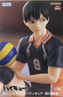 Фігурка FuRyu Noodle Haikyuu!! Кегаяма Тобіо 15 см(MS_57239B6F1121) - зображення 2