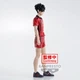 Фігурка Bandai Spirits Tetsurou Kuroo Haikyuu!!! Тецуро Куроо 20 см(MS_BCA46D358617) - зображення 5