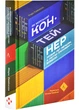 Як морський контейнер зробив світ меншим, а світову економіку більшою - Марк Левінсон - 978-617-836-720-6 - изображение 1