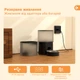 Автоматическая кормушка и фонтан-поилка для кошек и собак Fudajo 2 в 1, комплект смарт кормушка WiFi и поилка, Черный (202-BLACK) - изображение 8