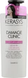 Шампунь восстанавливающий - Kerasys Hair Clinic System Damage Clinic Shampoo 600g (544963-195789) - изображение 1