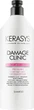 Шампунь восстанавливающий - Kerasys Hair Clinic System Damage Clinic Shampoo 600g (544963-195789) - изображение 3