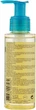 Гідрофільна олія - ​​Uriage Cleansing Face Oil 100ml (792017-17582646) - зображення 2