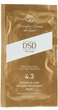 Відновлююча маска з кератином Диксидокс Де Люкс № 4.3 - Simone DSD De Luxe Dixidox Deluxe Keratin Treatment Mask (міні) 10ml (232975-16414389) - зображення 1