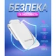 Бездротовий зарядний пристрій WALKER WH-52 15W white - зображення 4