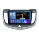 Штатна магнітола серії Mekede M200S під Chevrolet Epica 2013-2017 Chery A3 2010-2012 9 дюймів C-Q37550 - изображение 1