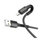 Кабель USB Hoco X71 Lightning 2.4A Колір Чорний - зображення 5