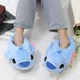 Комнатные тапочки кигуруми игрушки Для Мальчиков Kigurumi Стич Теплые Тканевые Синие 28-34 (3153) - изображение 1