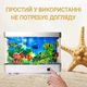 Штучний акваріум-нічник Seabreeze з рухомими рибками та підсвіткою 00103 - зображення 3
