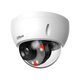Купольная Dual Light WizSense IP камера с микрофоном Dahua IPC-HDBW2449E-S-IL, 4Мп - изображение 2