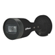 Вулична IP камера Dahua DH-IPC-HFW1431S1-BE, 4Мп - зображення 1