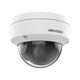 Купольная IP видеокамера Hikvision DS-2CD1121G0-I, 2Мп - изображение 3