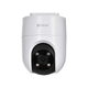 Wi-Fi поворотная камера с микрофоном Ezviz CS-H8c Pro (3K) - зображення 2