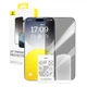Защитное скло Baseus Diamond для iPhone 15 Privacy (P60057405203-00) - изображение 1