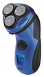 Бритва AEG HR 5655 (Blue) (00274) - изображение 2