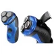 Бритва AEG HR 5655 (Blue) (00274) - изображение 3