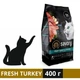 Сухой корм Savory для котят со свежей индейкой и курицей 400 г (4820232630136) - изображение 1