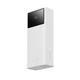 УМБ Baseus Star-Lord Digital Display 22.5W 20000mAh White (PPXJ080002) - зображення 2
