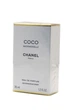 Chanel Coco Mademoiselle Eau de Parfum - зображення 1