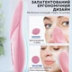 Щетка для лица AIMED Face Massage Master розовая - изображение 3