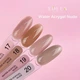 Гель Edlen Water Acrygel №17 Nude 9 мл - изображение 2