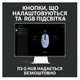 Миша ігрова Logitech G102 Lightsync USB Lilac (910-005854) - изображение 4