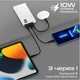 УМБ (Power Bank) Promate Bolt-10Pro White 10000mAh (bolt-10pro.white) - зображення 3