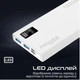 УМБ (Power Bank) Promate Bolt-10Pro White 10000mAh (bolt-10pro.white) - зображення 8