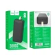 Внешний аккумулятор повербанка Power Bank HOCO Smart Charge Power Bank J111B (30000mAh) | 2USB/Type-C, 2A | Черный - изображение 7